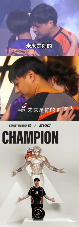 里的, cn, 战胜