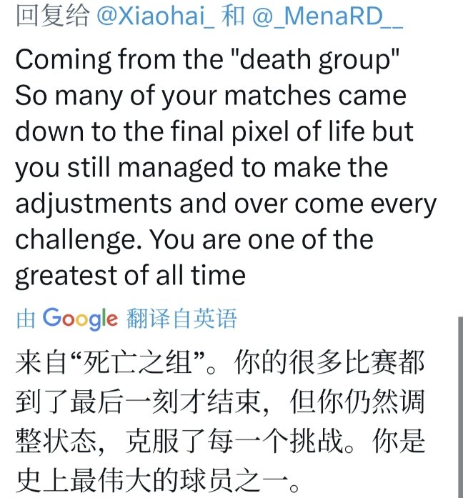 发文