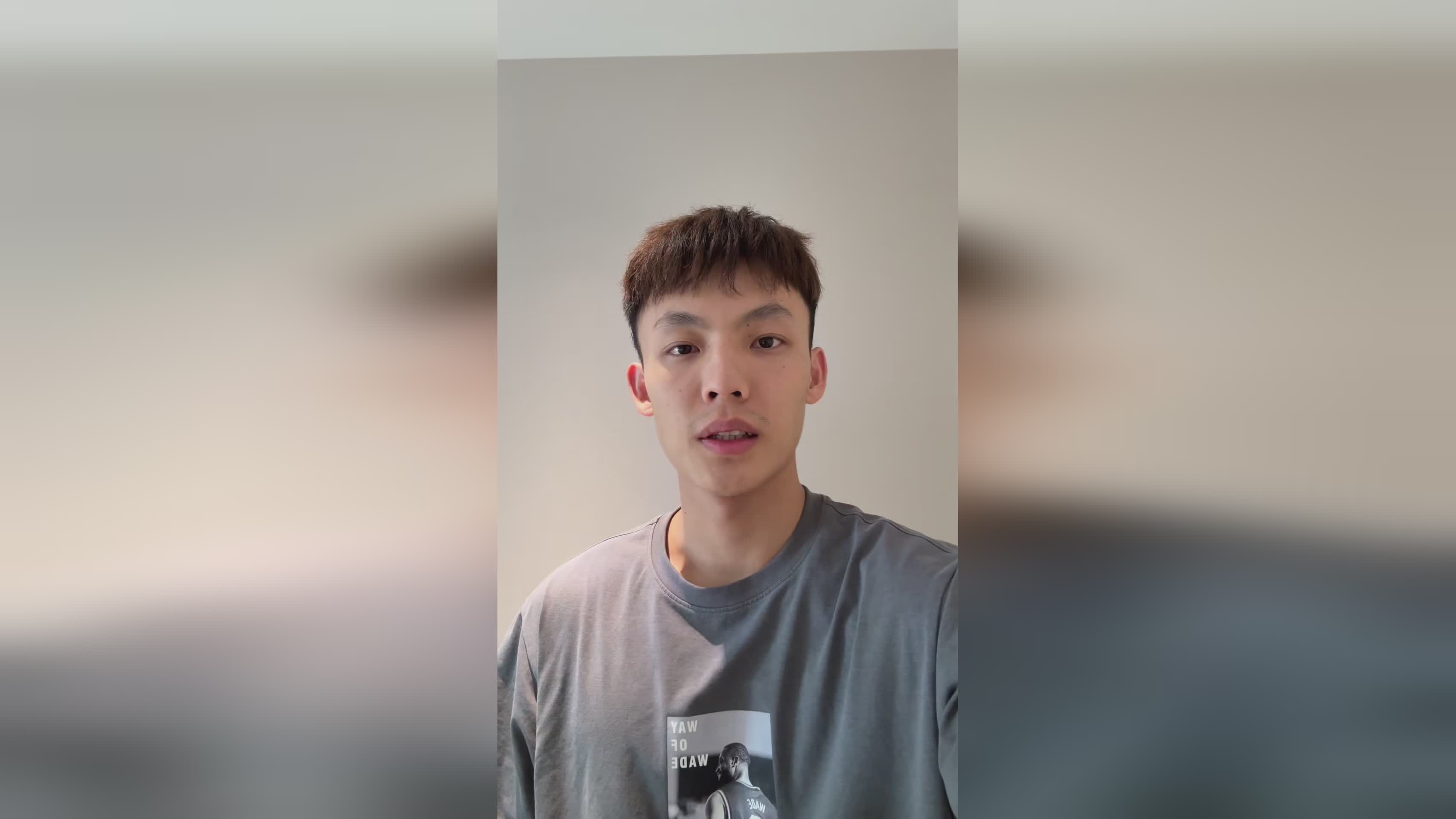 宣传, ws, 为爆料女 宣传, ws, 为爆料女