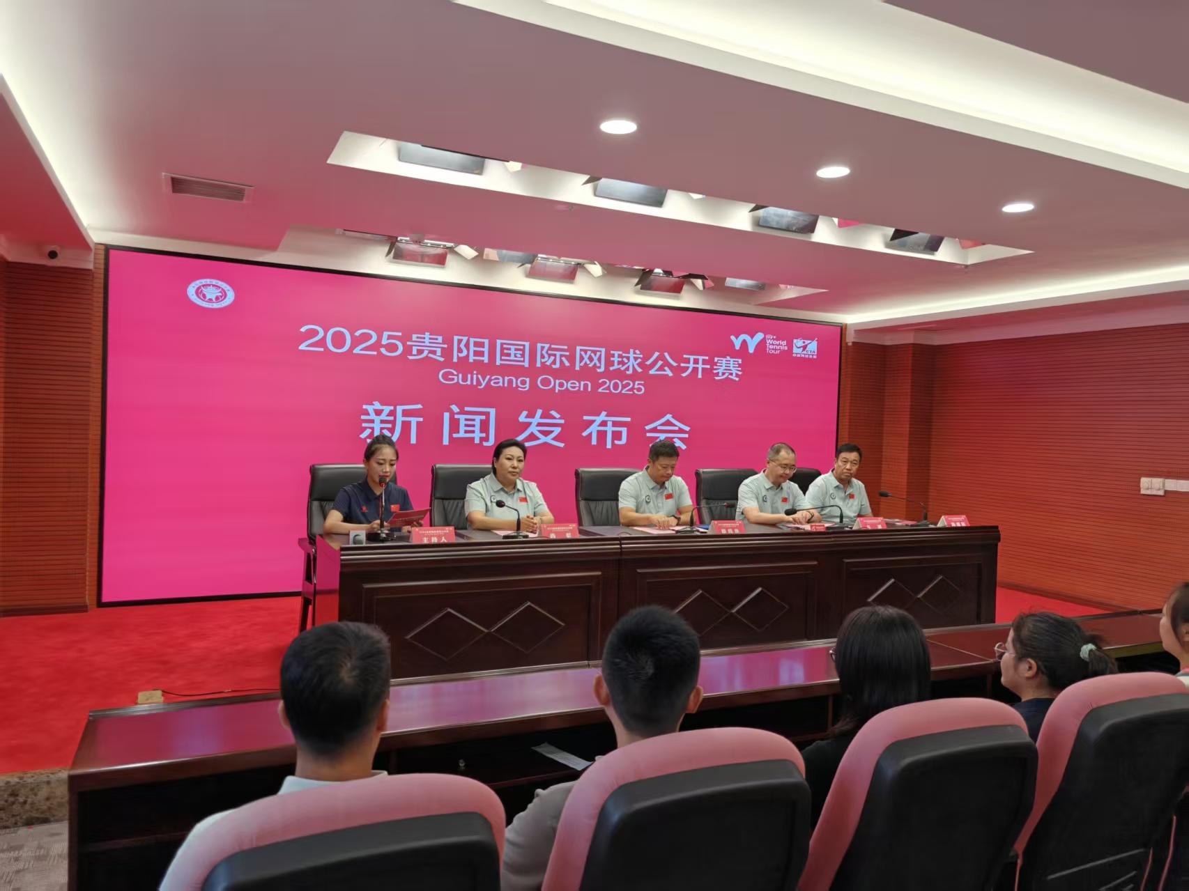 政府联合主, 同时, 升级之路