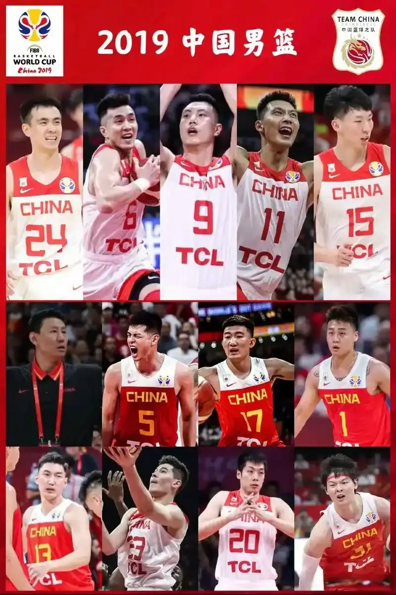 那令人伤心, amp