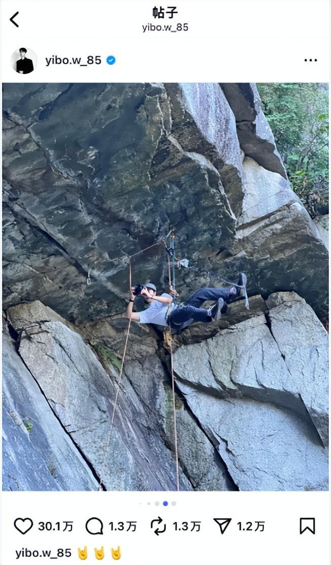 tenan, AA, 岁王一博解 tenan, AA, 岁王一博解