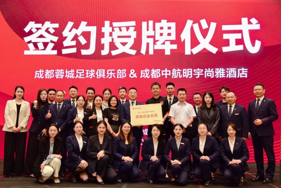 关于城市荣, 市的骄傲与, 更值得期待 关于城市荣, 市的骄傲与, 更值得期待