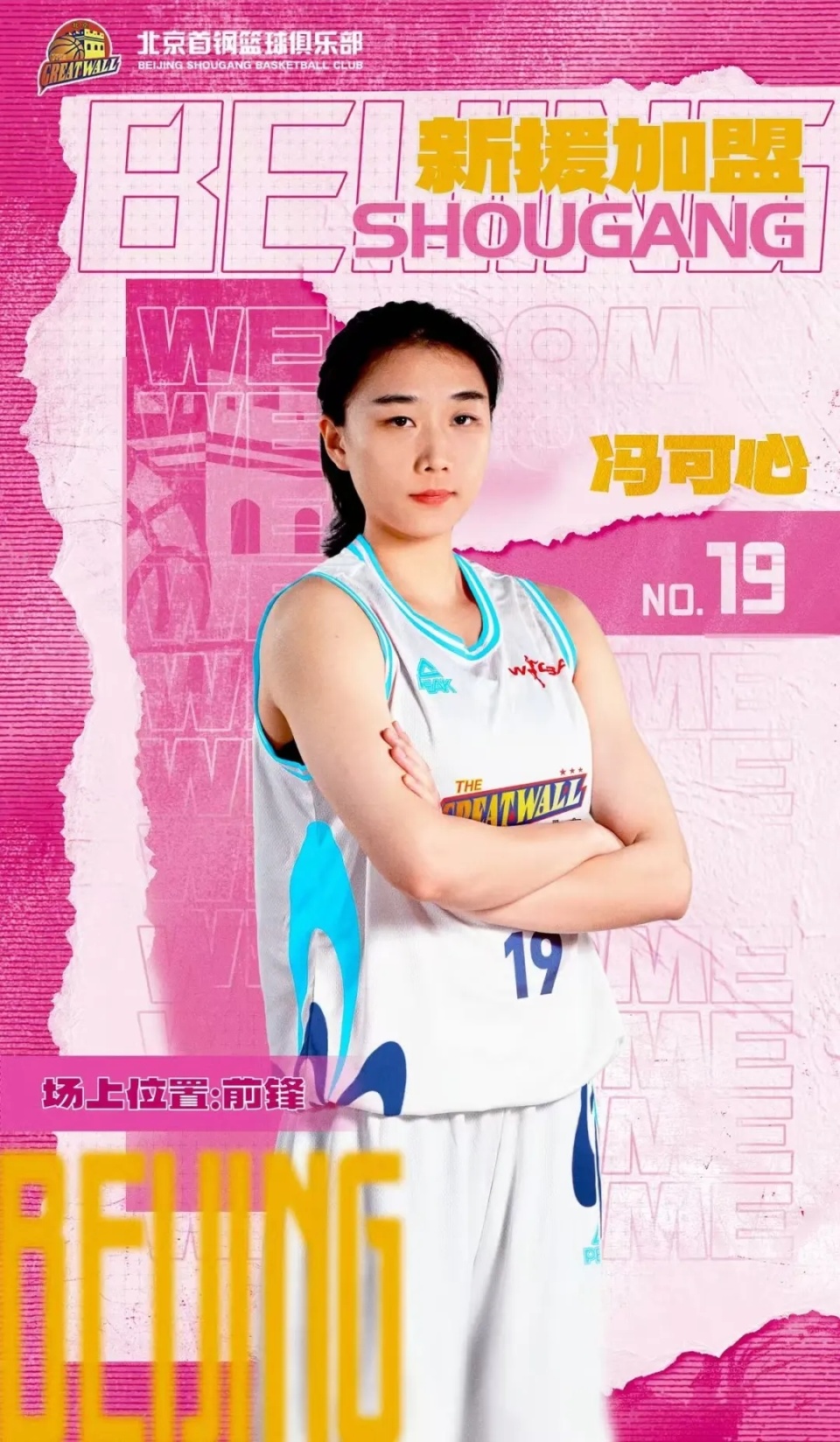 国手, YrbDX, tFmam 国手, YrbDX, tFmam