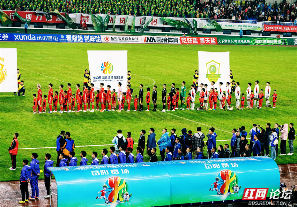 inews, 生在湖南人 inews, 生在湖南人