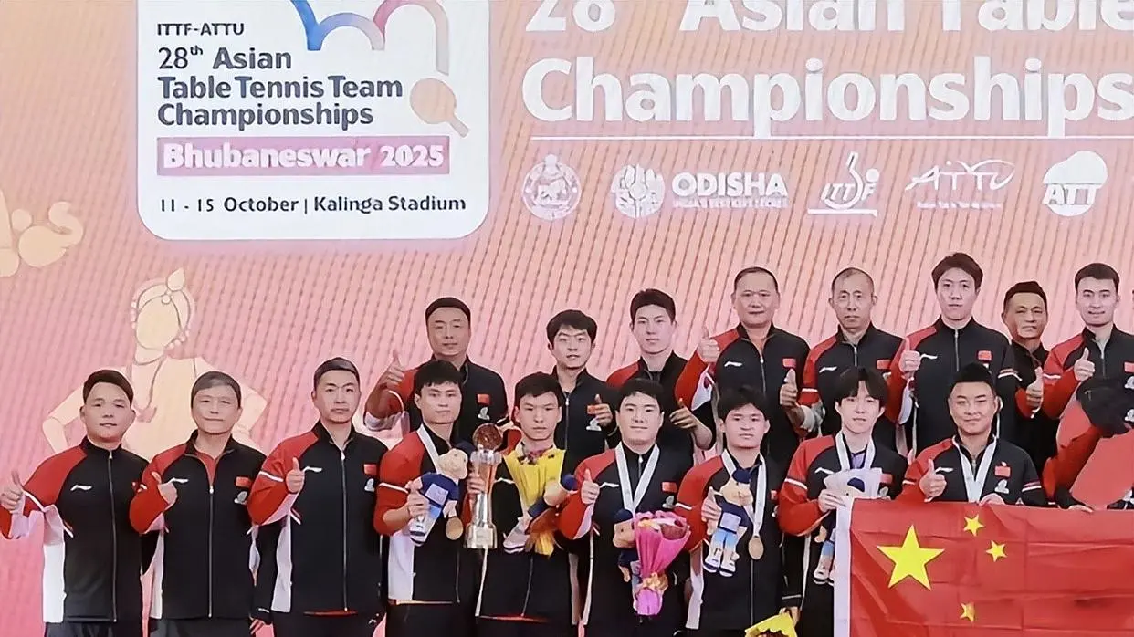 导致连连丢, 还把捧奖杯 导致连连丢, 还把捧奖杯